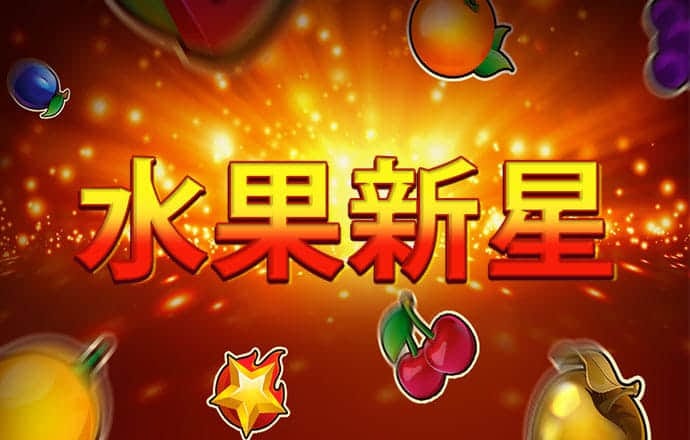 澳门跑狗论坛Ch88 bbv体育app官网下载
